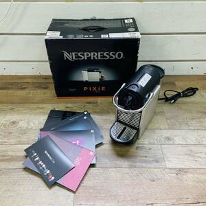 NESPRESSO ネスプレッソ　ピクシー　PIXIE コーヒーメーカー 　D60　AL 2012年　　アルミ　i16658　120サイズ発送