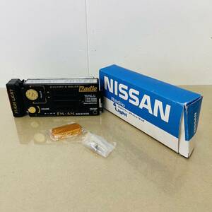 dynamo solar radio　日産　マルチパワーフラッシュラジオ　i16650 NISSAN ラジオ 通電◯ 受信不可 60サイズ発送