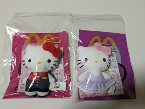 マクドナルド　ハッピーセット　ハローキティ2体セット　マック　サンリオ　キティちゃん