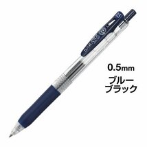 ゼブラ サラサクリップ　０．５ｍｍ　ゲルインクボールペン　ノック式　ブルーブラック色（インク色）／　ブルーブラック（軸色）　１本_画像1