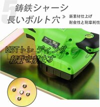 2個電池つきフィニッシャー 小型コンクリートバイブレーター 電気コンクリート振動鏝 コンクリートスラブ鏝 携帯用 充電式 コードレス_画像5