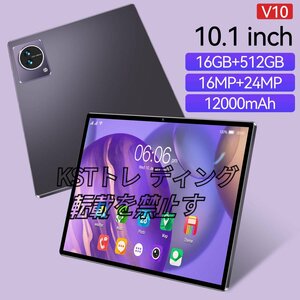 2023新作 タブレット PC 本体 8+128GB 10インチ Android 12.0 Wi-Fiモデル 通話対応 IPS液晶 simフリー GMS認証 軽量 在宅勤務 人気