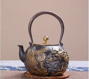 特売！茶壺 手彫り鉄壺 鉄やかん 鉄分補給 未塗装鉄器 茶道具 1.3L