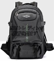 最安値 登山 ハイキング 防災 リュックサック バックパック 収納 大容量 65L 非常用 通気性_画像2