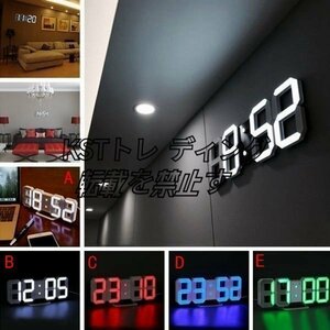 壁掛け時計 インテリア デジタル ウォールクロック LED Digital Numbers Wall Clock 選べる4色