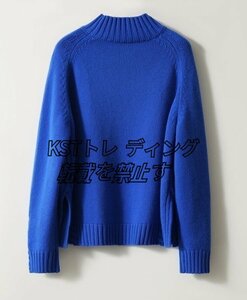 着心地滑らか カラーハイネックニット 高品質ミンクカシミヤ 新品 シンプル暖かいセーター ブルー Mサイズ