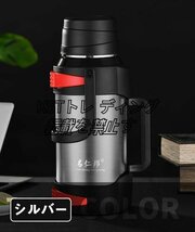 ★水筒 2L 水筒 真空断熱スポーツボトル 直飲み おすすめ こども 2000ml 小学生 ステンレス ダイレクトボトル 2リットル ワンタッチ_画像2