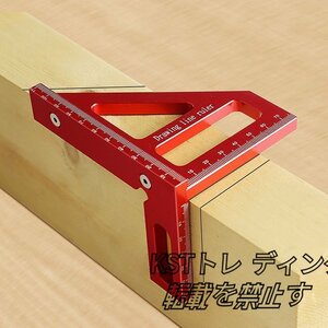 新入荷 　工具 DIY用品的 直角定規 アルミ合金 三角定規 DIY 大工道具 木材加工