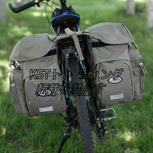 自転車 バッグ 自転車 リアバッグ 防水 50L 自転車用 サイドバッグ 大型 レインカバー付き パニアバッグ　グレー