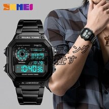 防水時計 ステンレス 鋼ファッション デジタル 腕時計 SKMEI メンズスポーツウォッチ カウントダウン_画像1