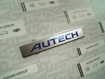 日産純正 E13 ノート オーテック専用 AUTECH エンブレム NOTE AURA_画像1