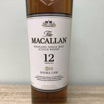 【5000円スタート】未開栓 MACALLAN マッカラン DOUBLE CASK ダブルカスク 12年 スコッチウイスキー 700ml 40％ ハイランド 箱付_画像3