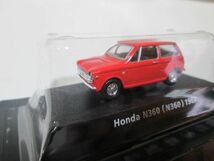 1/64　絶版名車　ホンダ　N360 N360 1967赤　送料220円_画像2