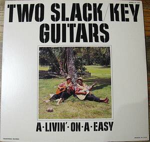 HAWAIIオリジナル盤 TS-1124 Two Slack Key Guitars - Leland Atta Isaacs, Phillip Gabby Pahinui　Hawaii Original Tradewinds 