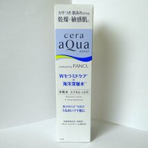 ◆ごえん堂◆新品・未使用◆FANCL/ファンケル　cera aQua/セラアクア　化粧水　とてもしっとり(濃密とろみタイプ)150ml◆6_画像1