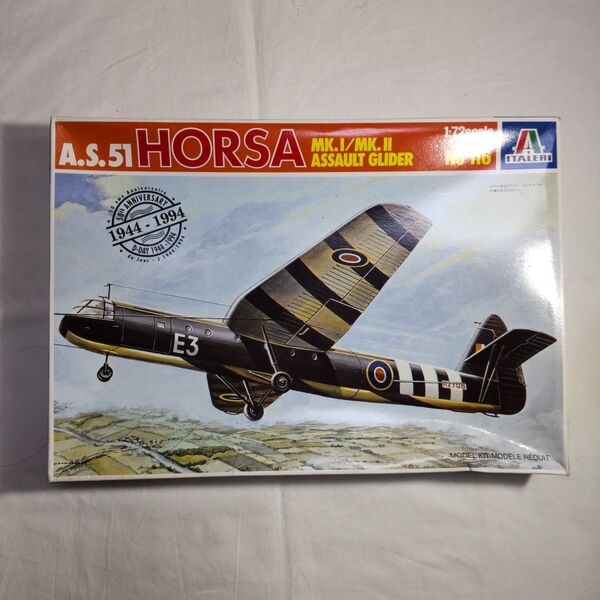 エアスピード A.S.51 ホルサ イタレリ 1/72