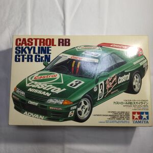 カストロールRBスカイライン GT-R Gr.N タミヤ 1/24