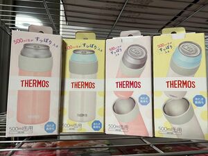 サーモス THERMOS 保冷缶ホルダー 4個セット