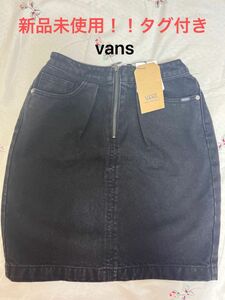 ミニスカート デニム スカート ブラック デニムミニスカート　vans #新品未使用