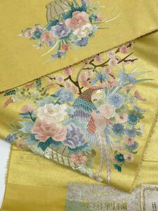 蘇州刺繍 相良刺繍 袋帯 未仕立て 反物 鳥 花文様 金糸 正絹 帯裏付き