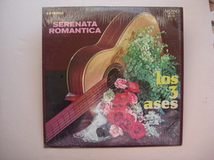 ＊【LP】Los 3 Ases／Serenata Romantica （DKL1-3110）（輸入盤）シュリンク付