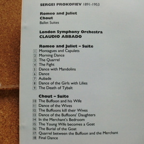 ＊【CD】クラウディオ・アバド指揮／プロコフィエフ バレエ組曲 ロメオとジュリエット 他（425 027-2）（輸入盤）の画像3