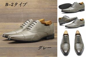 【H9222 新品 人気色】メンズシューズ 革靴 ビジネスシューズ 男 靴 滑り止め紳士靴　プレゼント　おしゃれ　コスパが高い