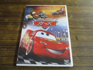 C7【中古DVD】カーズ/ディズニーPIXAR