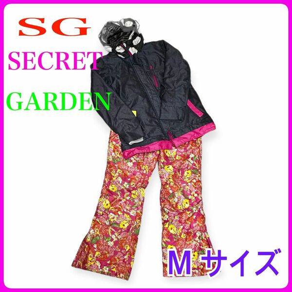 SG SECRETGARDEN スノーボードウエア　Mサイズ