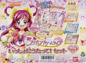 ☆送料無料☆Jカードダス うたって!プリキュアドリームライブ一緒にうたって!セット全4種