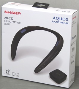 美品 ネックスピーカー シャープ AQUOSサウンドパートナー AN-SS2 ブラック ウェアラブル Bluetooth 光デジタル アナログ入力対応 used　２