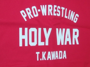 プロレス　川田利明　HOLY WAR　トートバッグ　赤　新品未使用　