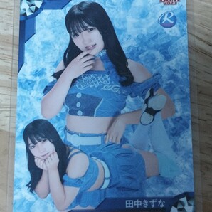 BBM2023 女子プロレスカードAmbitious レギュラーカード 田中きずなの画像1