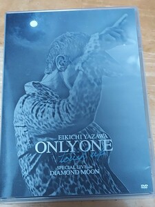 中古DVD　矢沢永吉　ONLY ONE