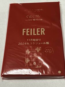 ♪GLOW12月号付録♪フェイラー ♪2024年スケジュール帳♪ストロベリーフィールドプティ♪未開封品♪G♪