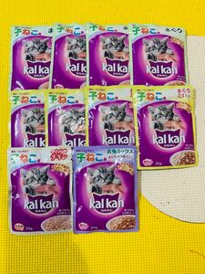 カルカン パウチ やわらかパテ 味わい 4種類70g ×10袋 子ねこ用