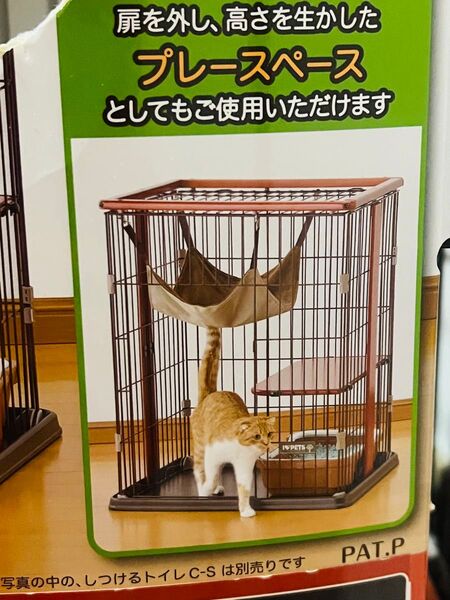 猫ケージ ハンモック付き ハンガーベッド付き 折りたたみ 大型簡単組み立て