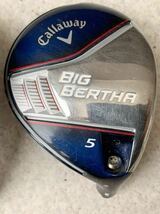 1円 良品 送料無料 Callaway キャロウェイ BIG BERTHA ビッグバーサ 3W 15° 5W 18° セット ヘッドのみ まとめ 売り切り_画像3