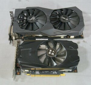 B38039 O-12252 GeForce GTX1050Ti 2個セット ジャンク