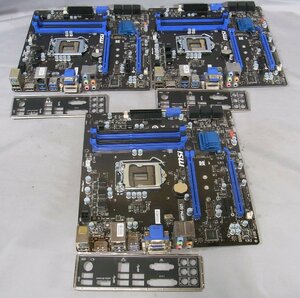 B37927 O-12167 MSI H97M-S01 LGA1150 マザーボード 3枚セット ジャンク