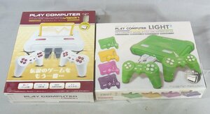 M1294 新品未開封 Play Computer Vision + LIGHT プレイコンピューター 2台セット