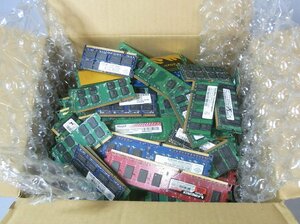 M1305 PCメモリー 約2.5KG DDR3 DDR2他 ジャンク