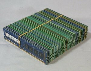 B38135 O-01143 PC3-12800 DDR3メモリー 4GB 50枚セット ジャンク