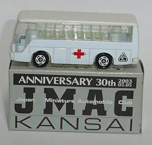 特注トミカ 41 SUPER HI-DECKER BUS JMAC KANSAI 2003 05.05 ANNIVERSARY 30th 限定 非売品 AMBULANCE