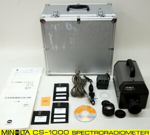 LK50342◆MINOLTA/コニカミノルタ CS-1000 SPECTRORADIOMETER 分光放射輝度計【返品保証なし】