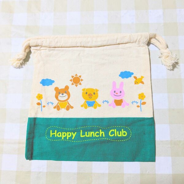 【新品】巾着 Happy Lunch Club