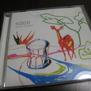 鼓童 KODO 『プリズム・リズム prism rhythm』SACD ハイブリッドの画像1