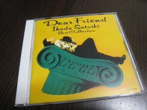 Satoshi Ikeda CD "Deer Friend -Best Collection-" жилет