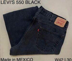 ブラックデニム　 Levi's 550 w42 メキシコ製　値下げ交渉じゃんじゃん受けつけます