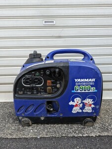 ヤンマー インバーター発電機 YANMAR 発電機 インバータ発電機　G900IS shindaiwa シンダイワ　デンヨー　DENYO 動作確認済　大阪